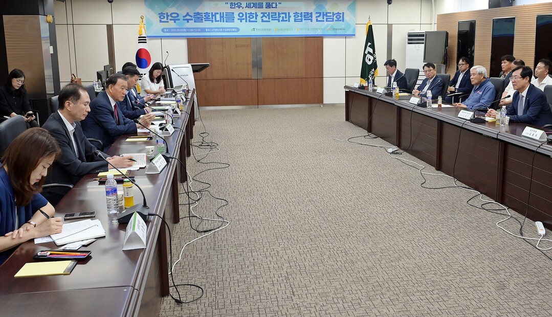 할랄인증 한우중동 수출길 순항