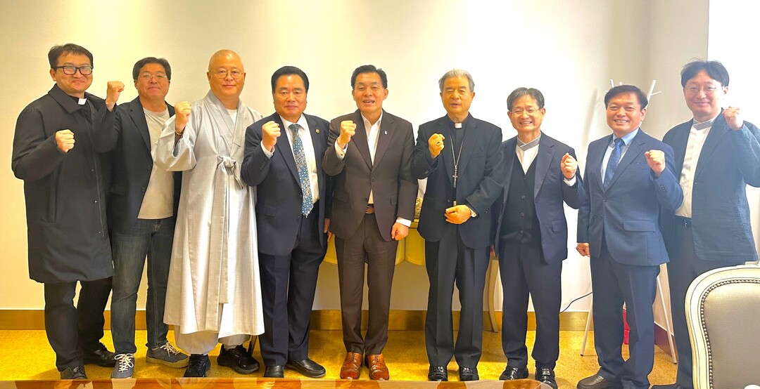 수원시, 기독교 등 4대 종단 협력 ...