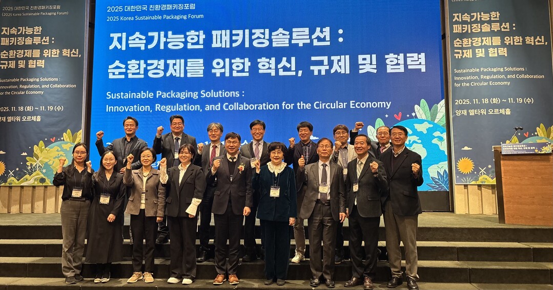 에코디자인 관문, 플라스틱 생존 전략