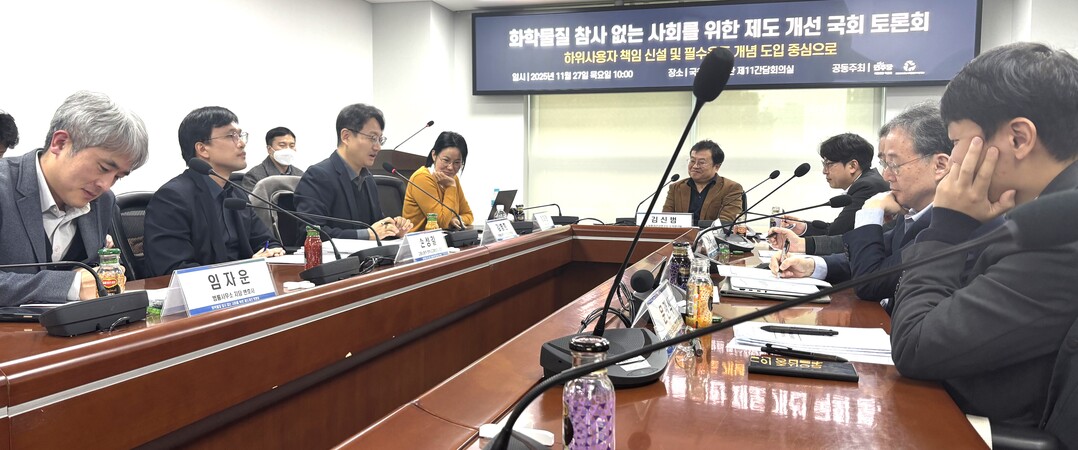 화평법 24조 개정 막아선 안된다