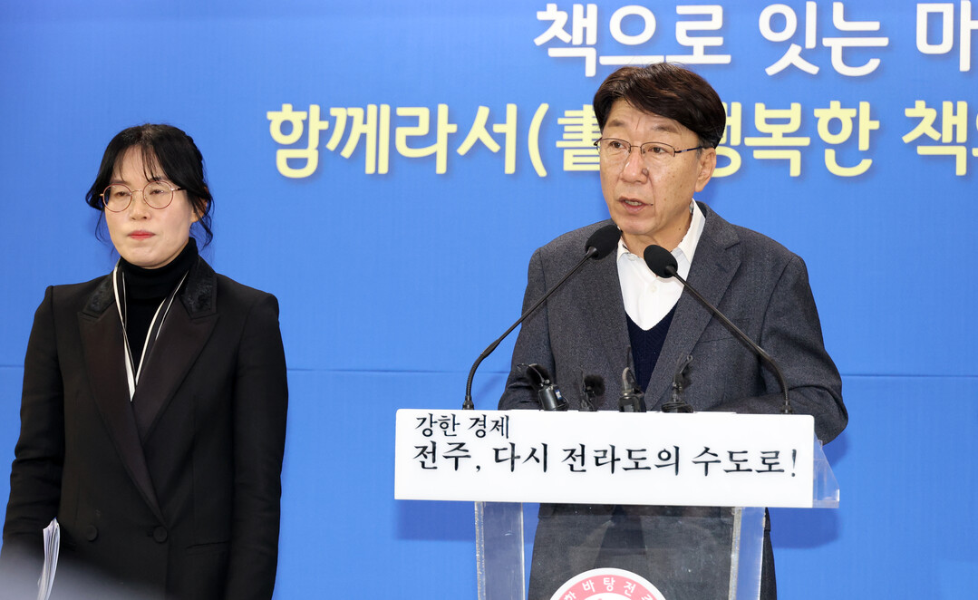 책과 함께 누릴 '함께라서(書...