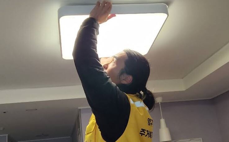 위스테이별내조합, 주거복지 인력 배치...