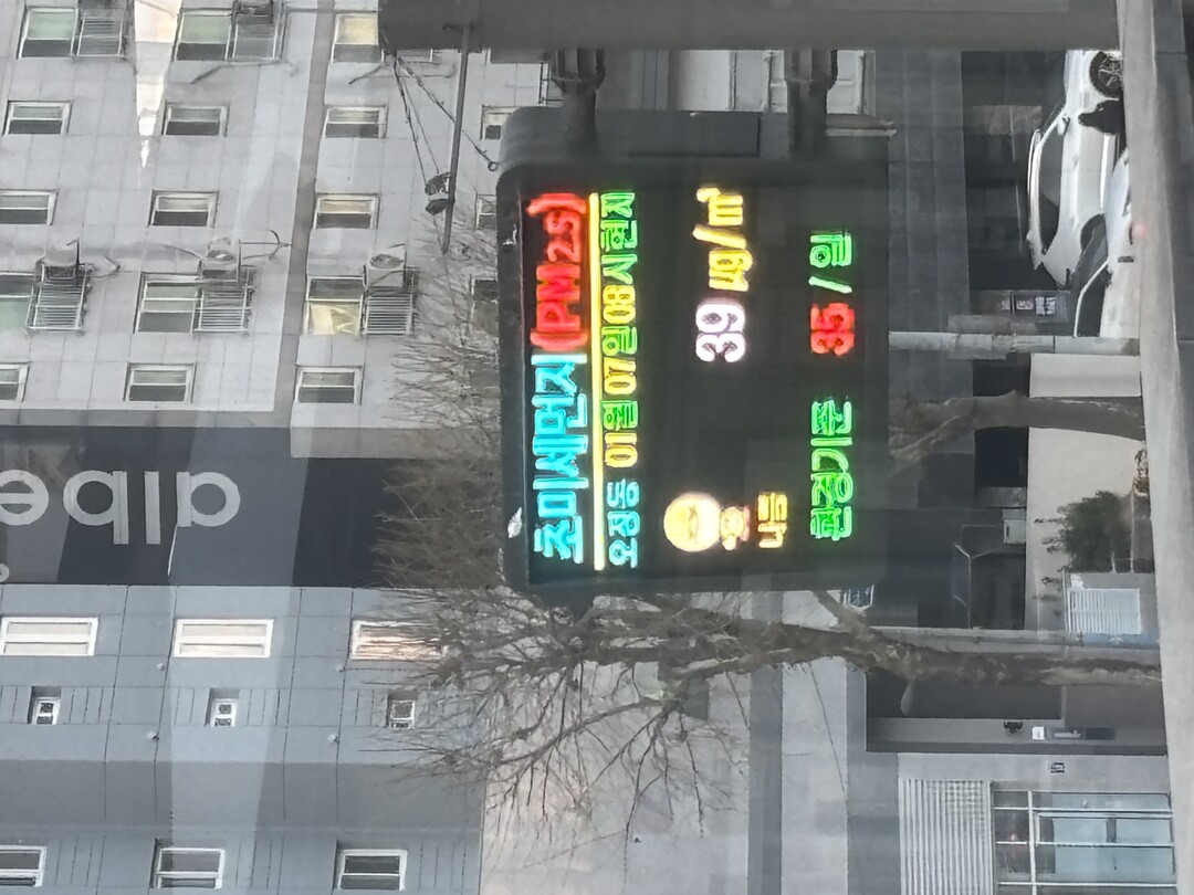 정의로운 탈석탄법 왜? 