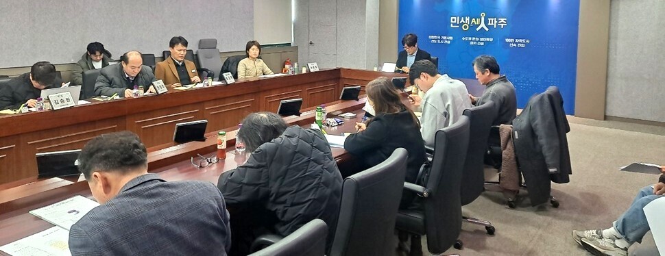 재생에너지 사업, 주민 공감 모색