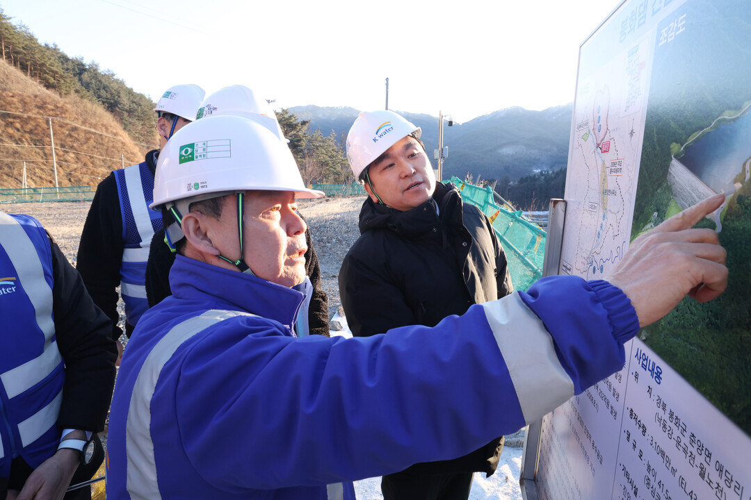 윤석대 수공 사장 '안전 온도 높인다'