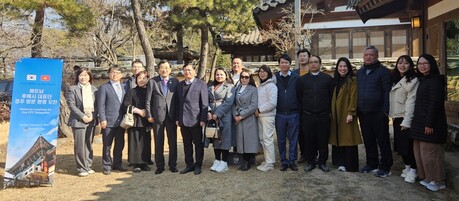 경주시–베트남 후에 중앙직할시, 자매도시 협력 