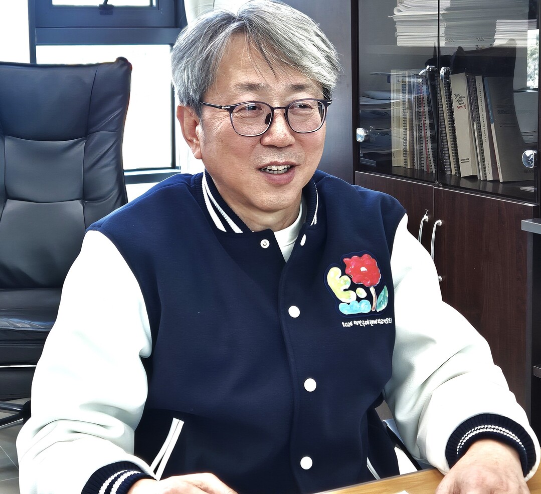 세계 최초 '원예치유' 국제박람회 온다