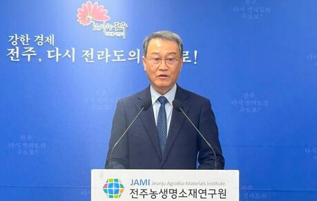 [이슈] 전주형 농생명 혁신 원년 선포