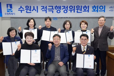 [초점] 수원시 '민원서비스 최강'