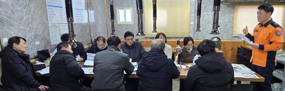 남양주소방서, 노후아파트 화재안전 강...