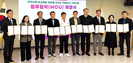 포장재 자원 '쓱싹꾹꽉' 실천, 재활용 100%