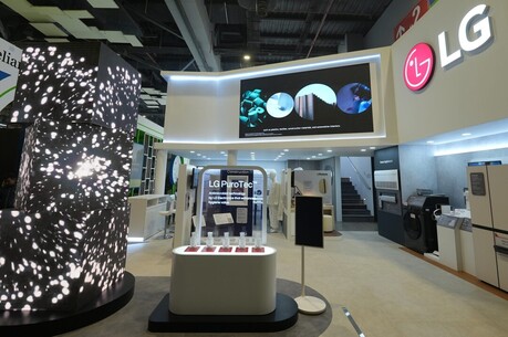 LG전자, 항균 살균 기능성 가전 확대