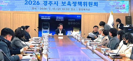 [이슈] 경주, 보육환경이 지방 살린다