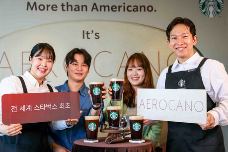 스벅 '에어로카노' 출시 오픈런 예고