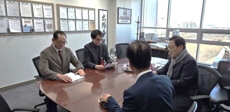 [이슈] 국민의힘, 주민 재산권 침해 거론