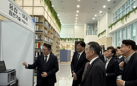 K-water, 녹조 대응 고도화 더 빠르게 대응