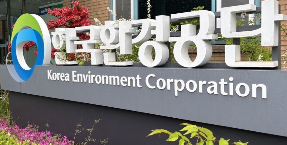 재생원료 사용제품 확산 탄소포인트 '답'