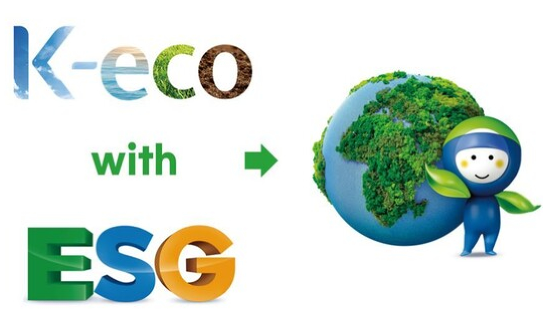 폐기물처분부담금, 분할납부 확대