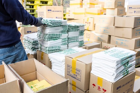 쓰레기봉투 공급 '걱정 끝'