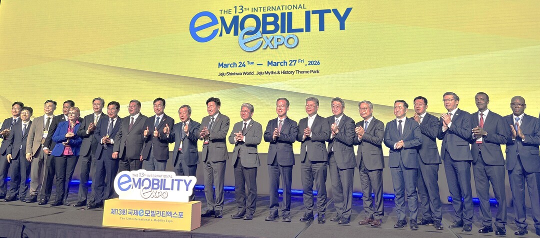 전기차, 남북 평화 공존 공식 선언