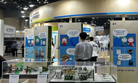 K-eco 포장재 자원순환 정책 홍보