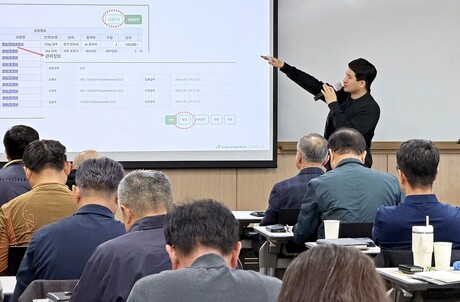 농산물 온라인도매시장, 품질 신뢰 높인다