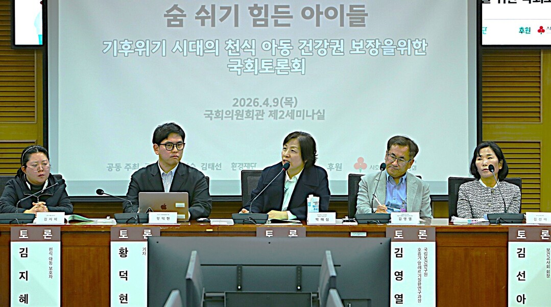 실내 미세먼지 등 치명적 위협 방치