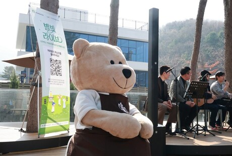 스타벅스, 청년재능 공연 '별빛 라이브'