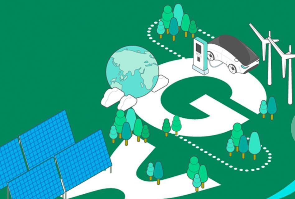 [이슈] 기후대응 공론화, 국민의힘 반발