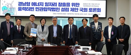 석탄발전소 폐쇄 이후 대책도 필수