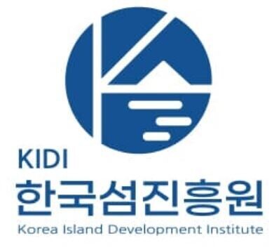 섬 지역 63%, 생활용수 공급 취약