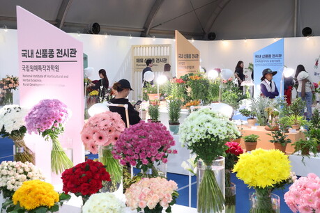 2026 고양국제꽃박람회 24일 개막