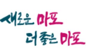 마포